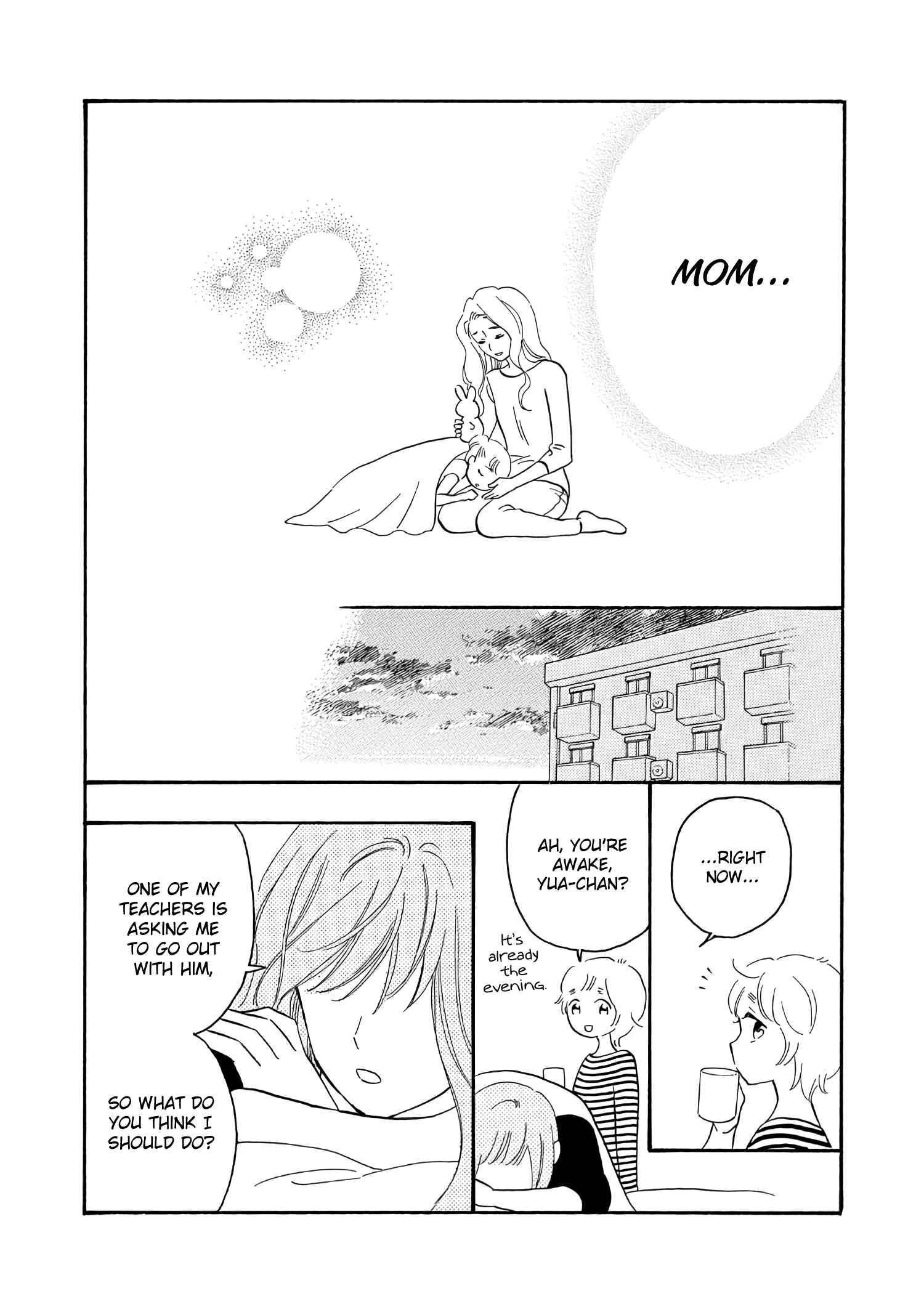 Page 17 Chapter 3 Ikenai Otona