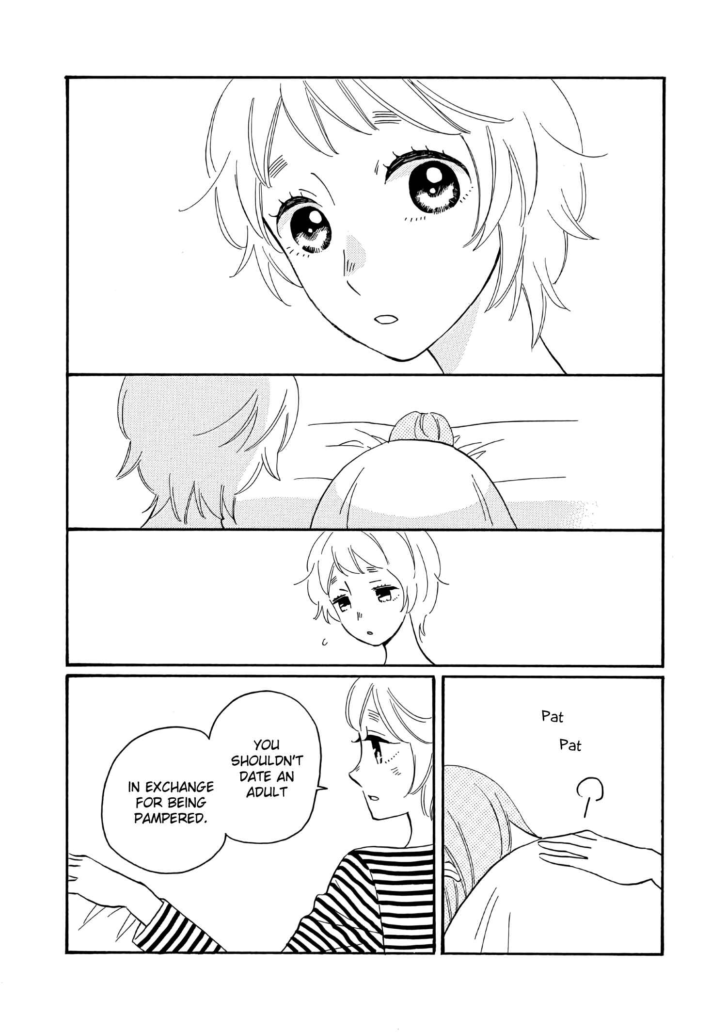 Page 21 Chapter 3 Ikenai Otona
