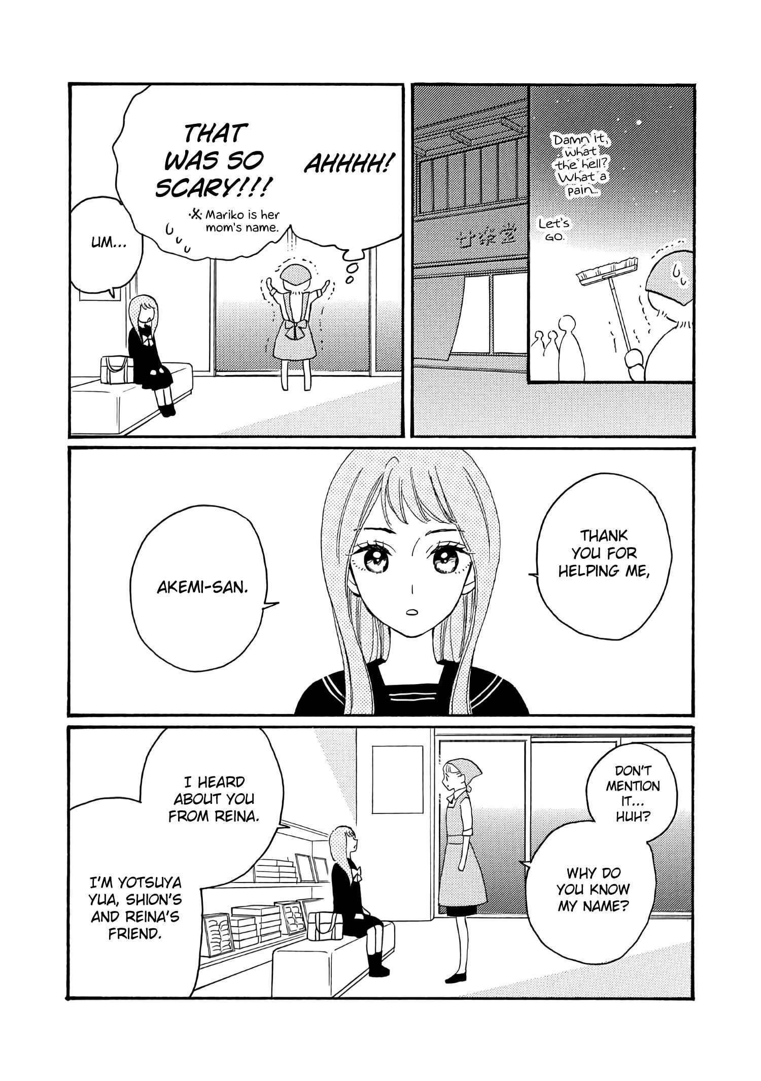 Page 7 Chapter 3 Ikenai Otona
