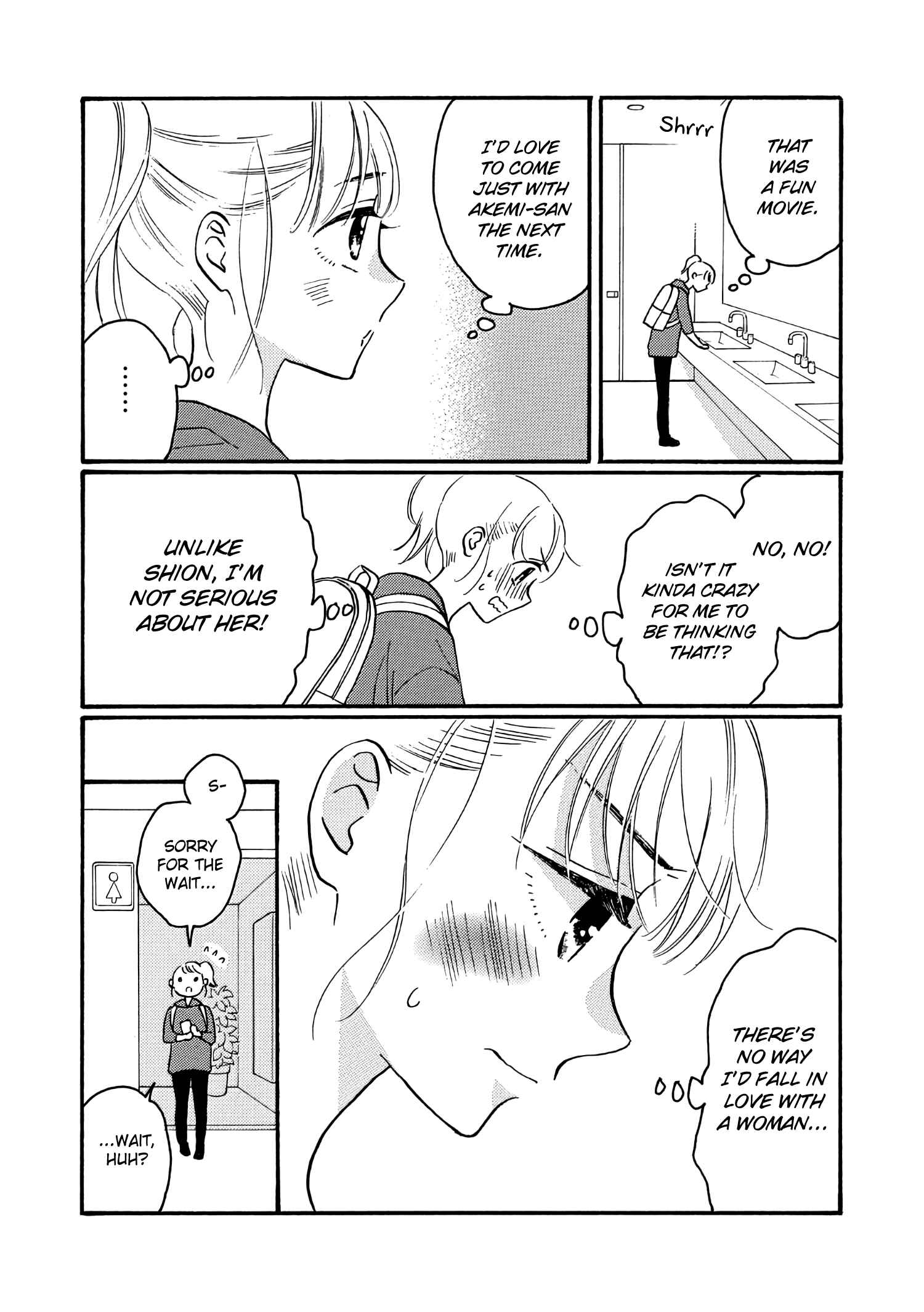 Page 10 Chapter 5 Ikenai Otona