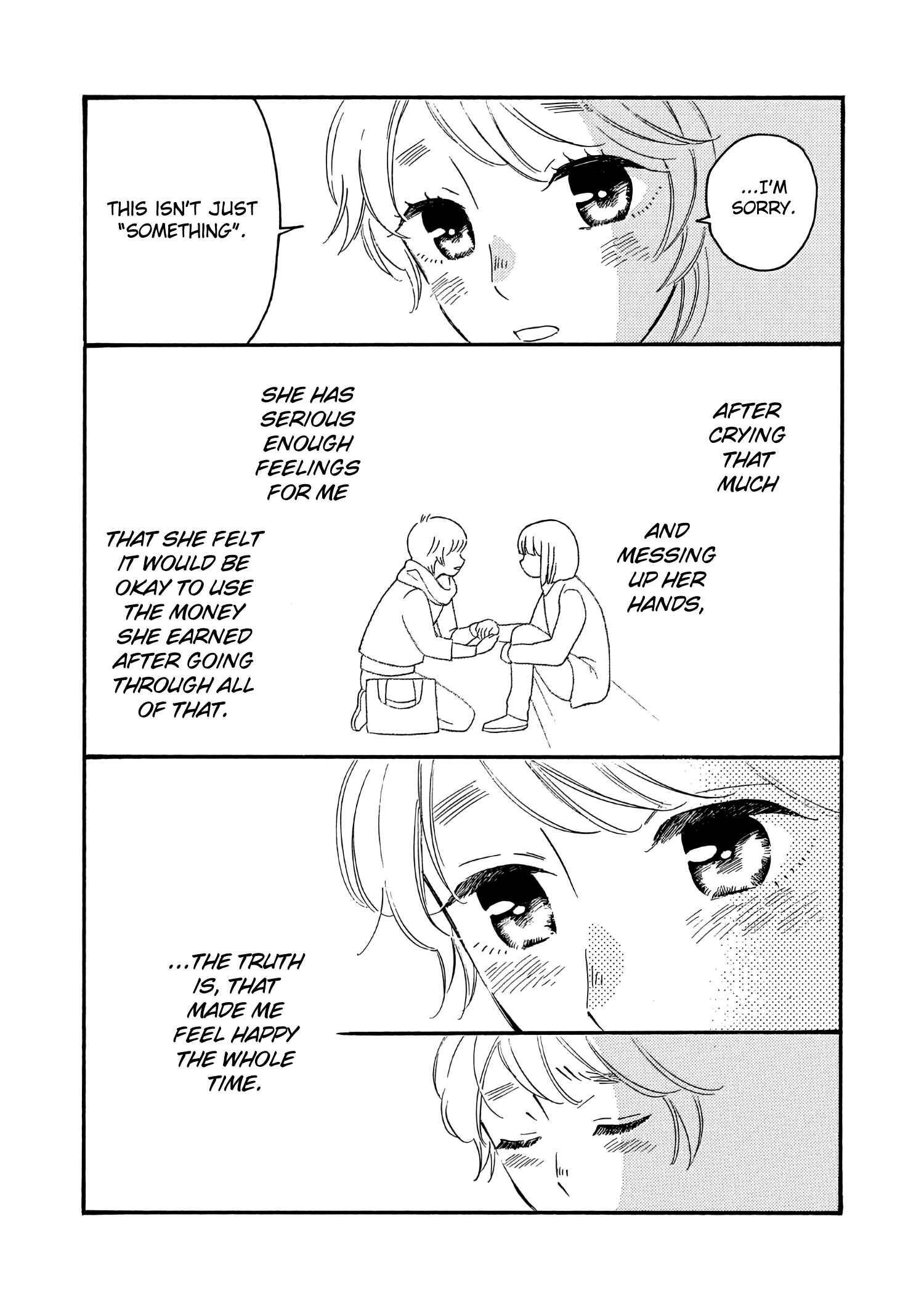 Page 23 Chapter 5 Ikenai Otona