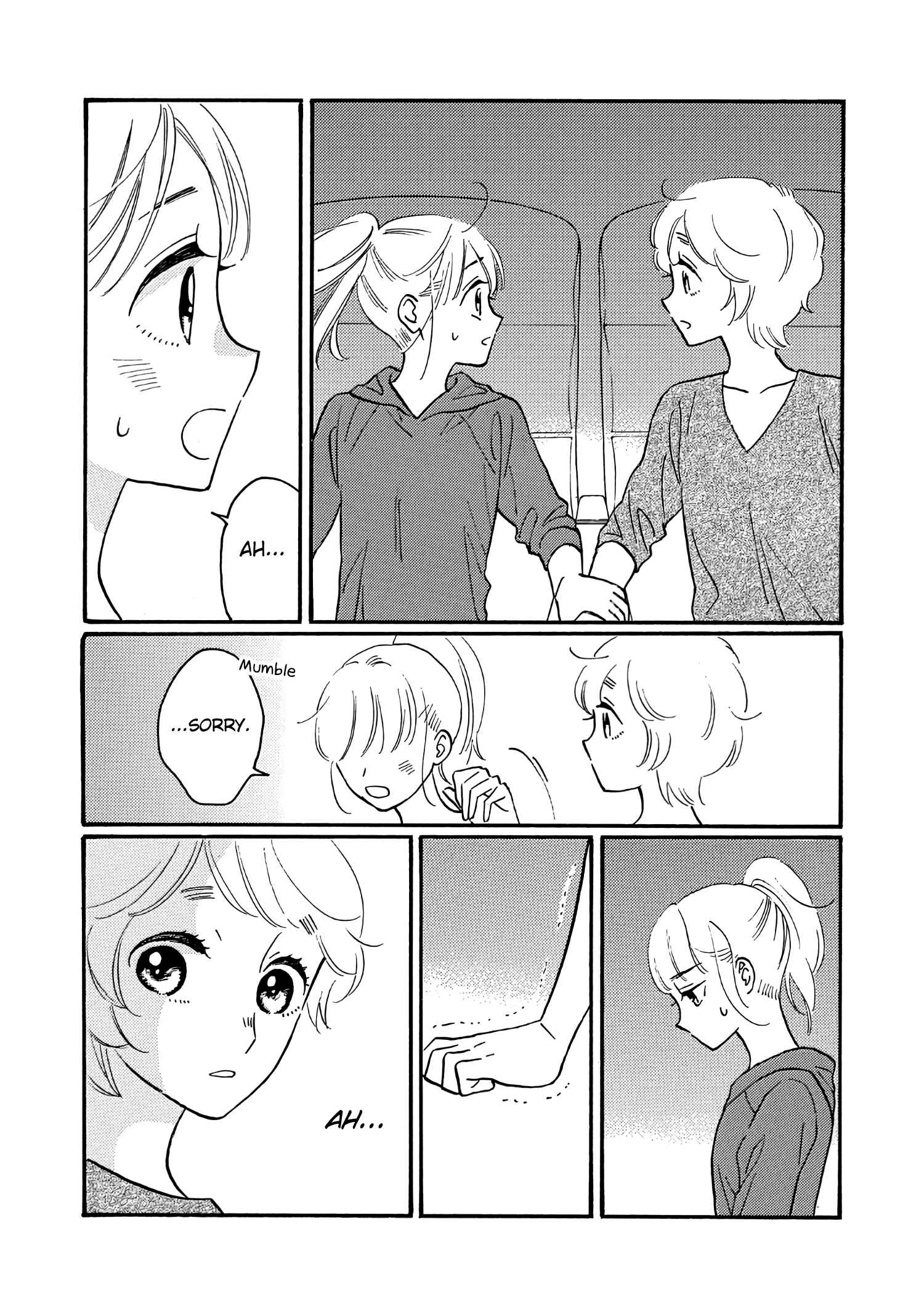 Page 7 Chapter 5 Ikenai Otona