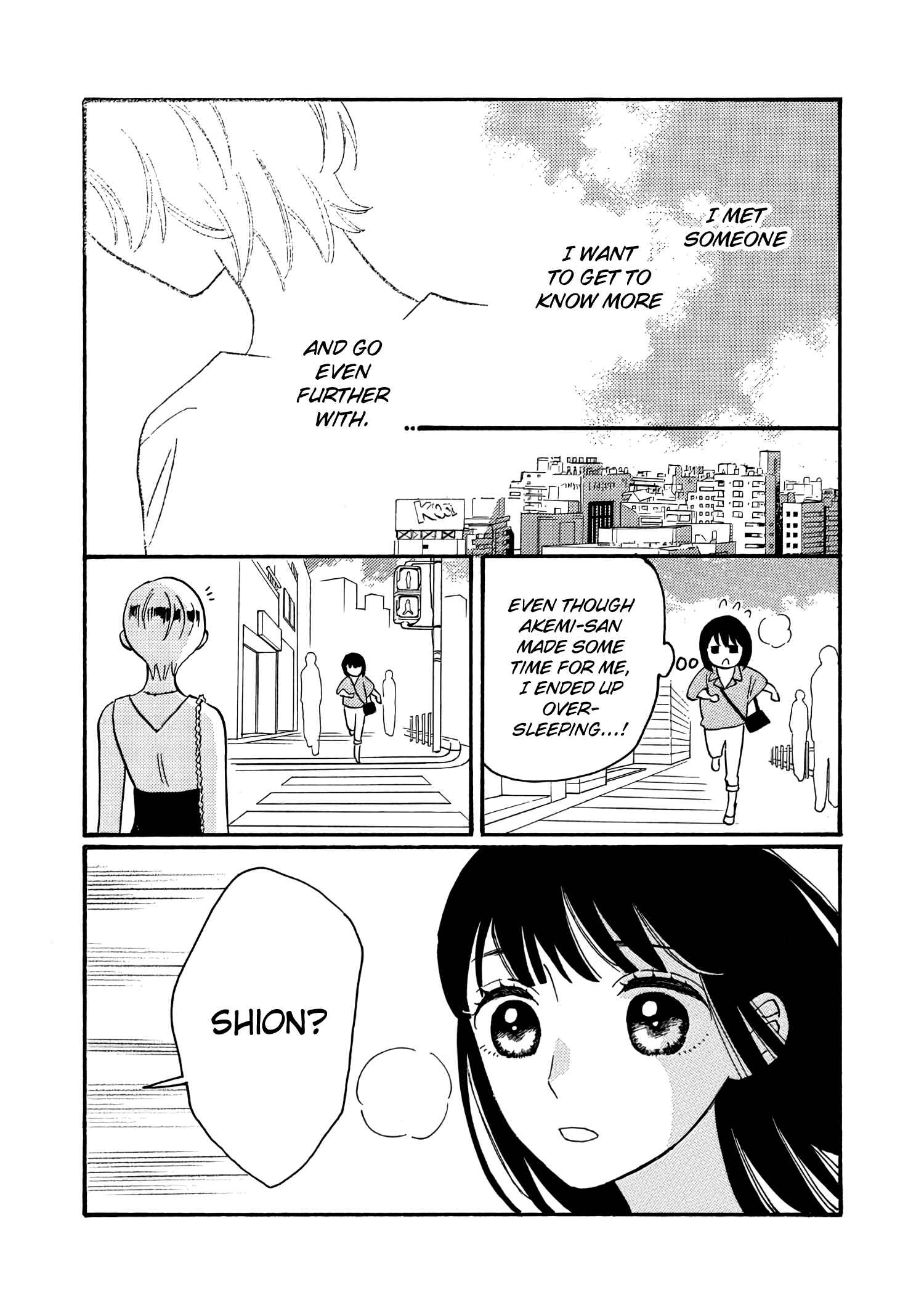Page 15 Chapter 4 Ikenai Otona