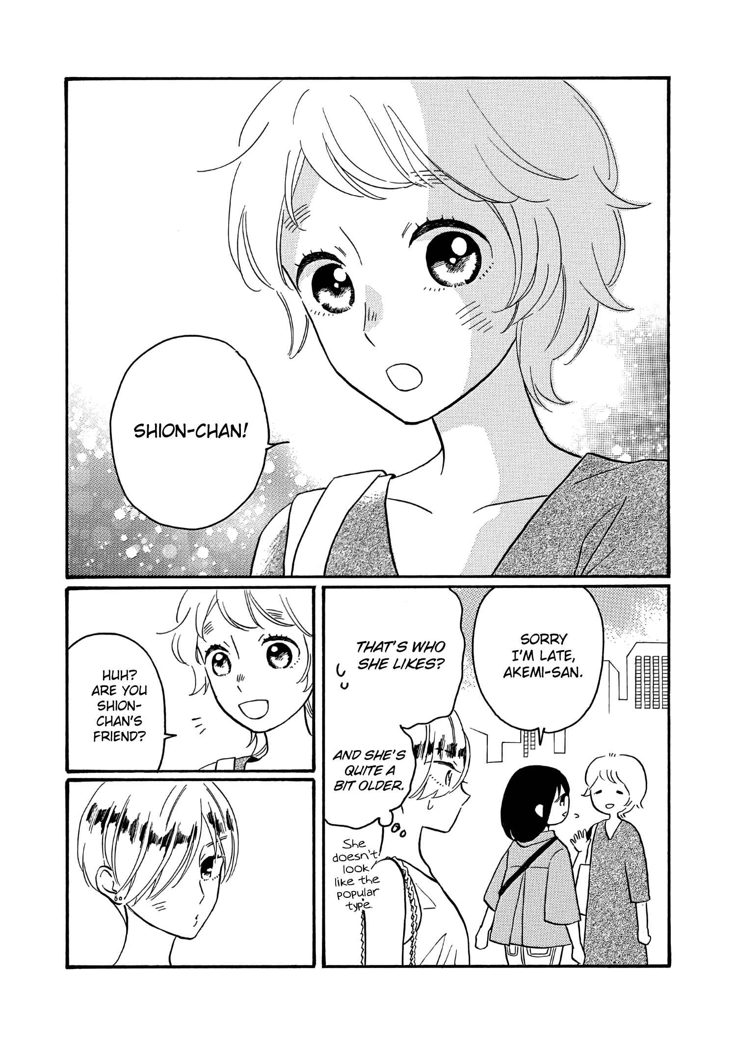 Page 25 Chapter 4 Ikenai Otona