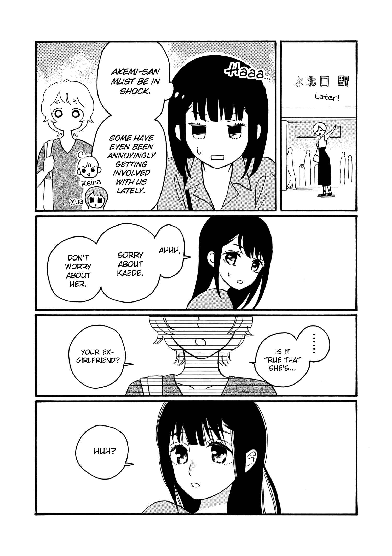 Page 27 Chapter 4 Ikenai Otona