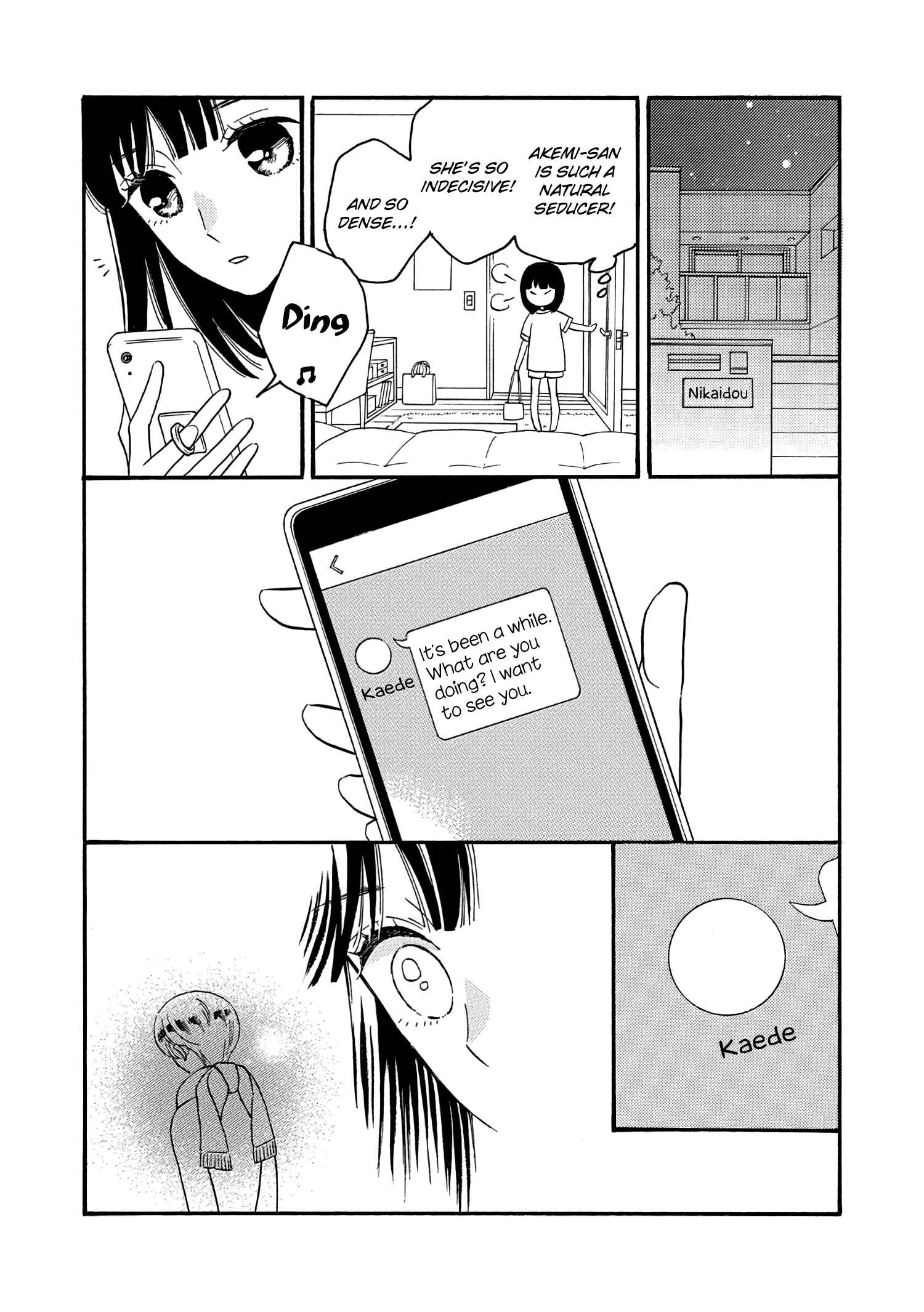 Page 3 Chapter 4 Ikenai Otona