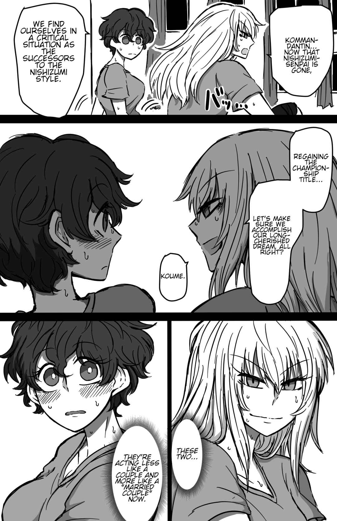 Page 16 Chapter 2 Girls und Panzer - On the Flowering Forest Road, I Met You (Doujinshi)