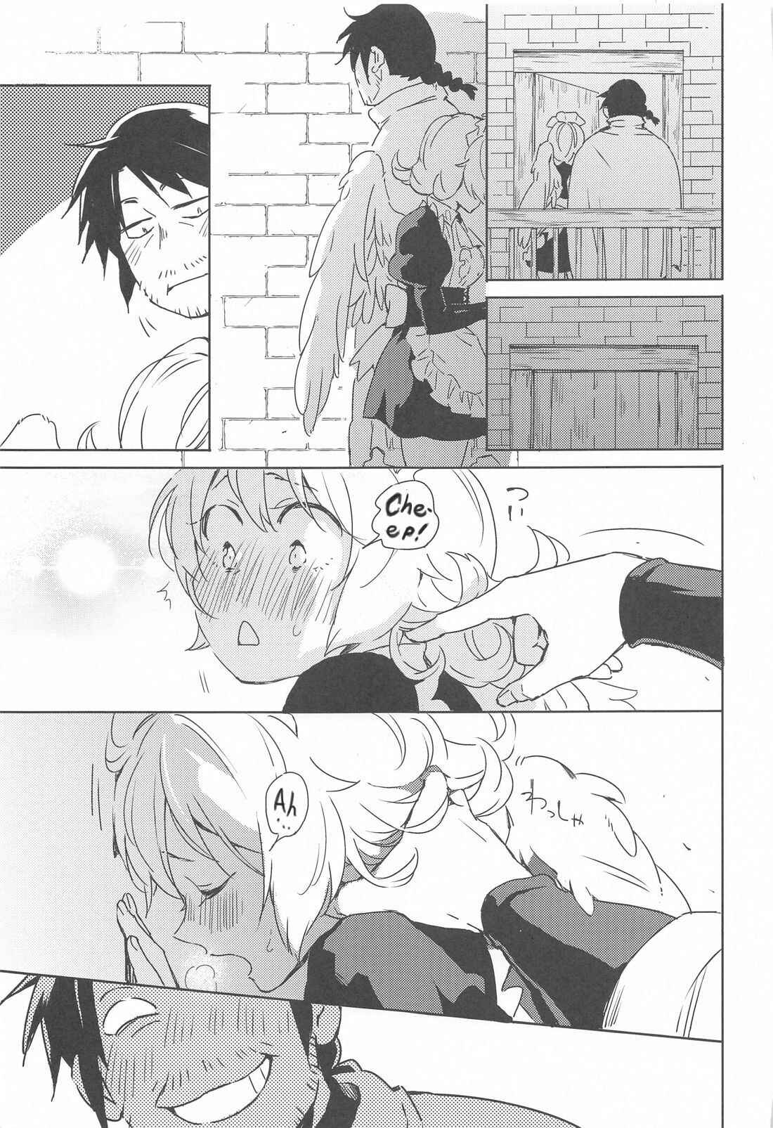 Page 12 Chapter 1 Ishuzoku Reviewers - Meidri-chan to Ecchi Suru made wa Shinenai