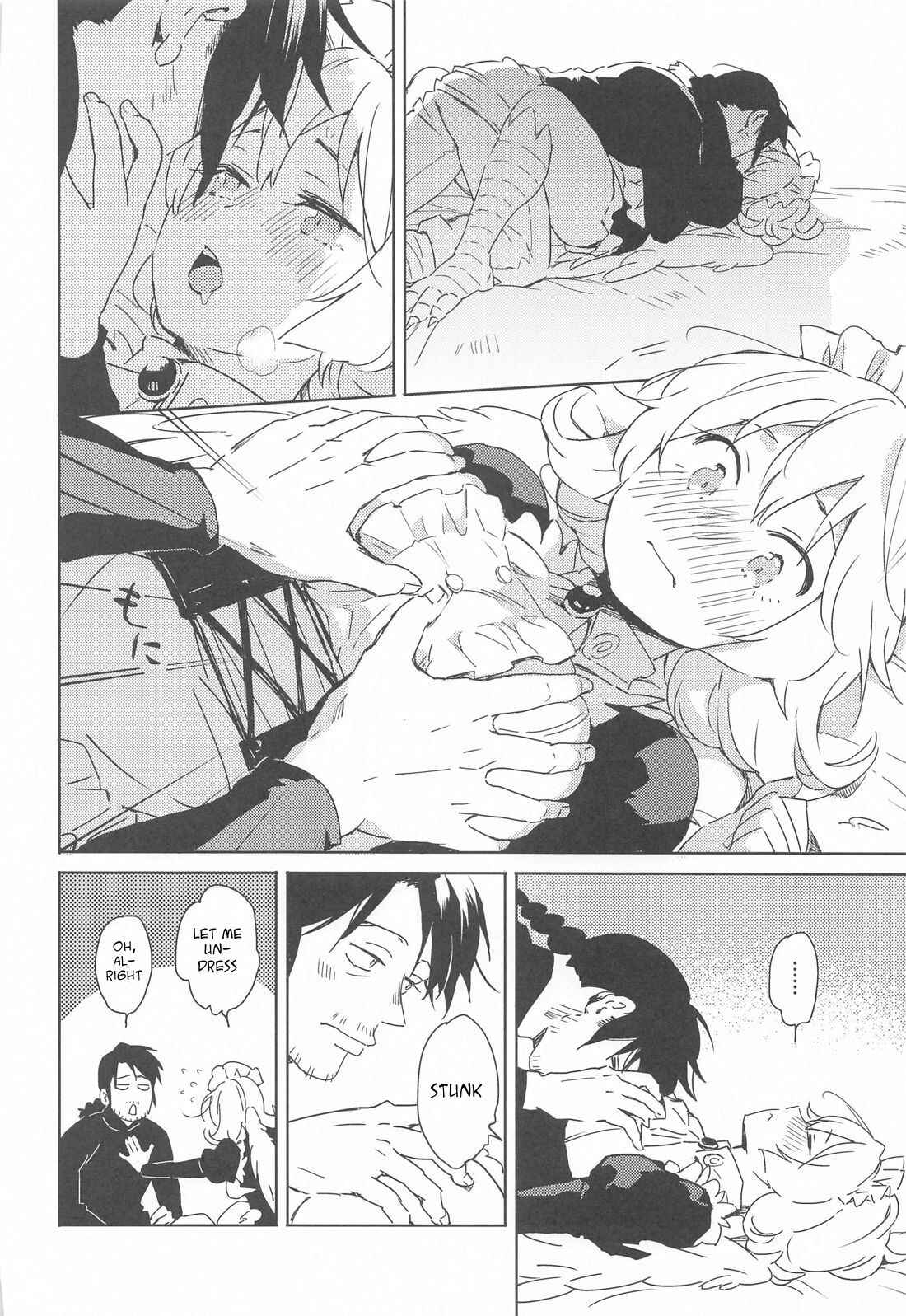 Page 15 Chapter 1 Ishuzoku Reviewers - Meidri-chan to Ecchi Suru made wa Shinenai