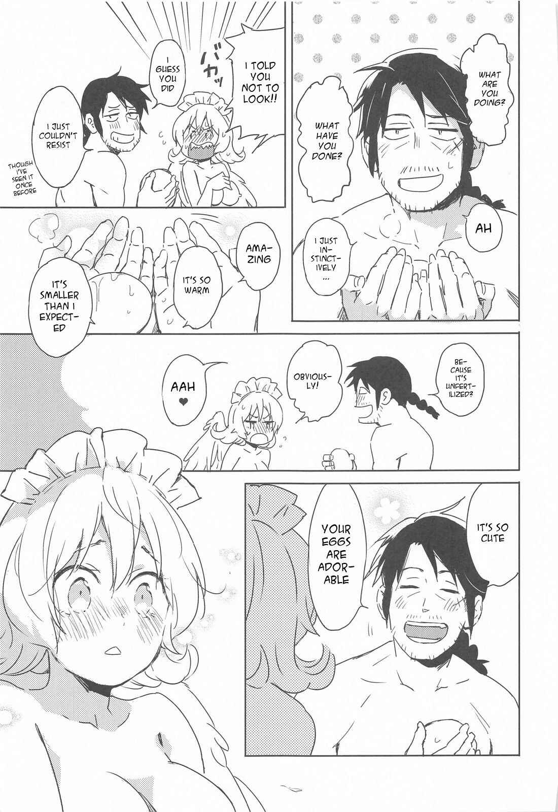 Page 28 Chapter 1 Ishuzoku Reviewers - Meidri-chan to Ecchi Suru made wa Shinenai
