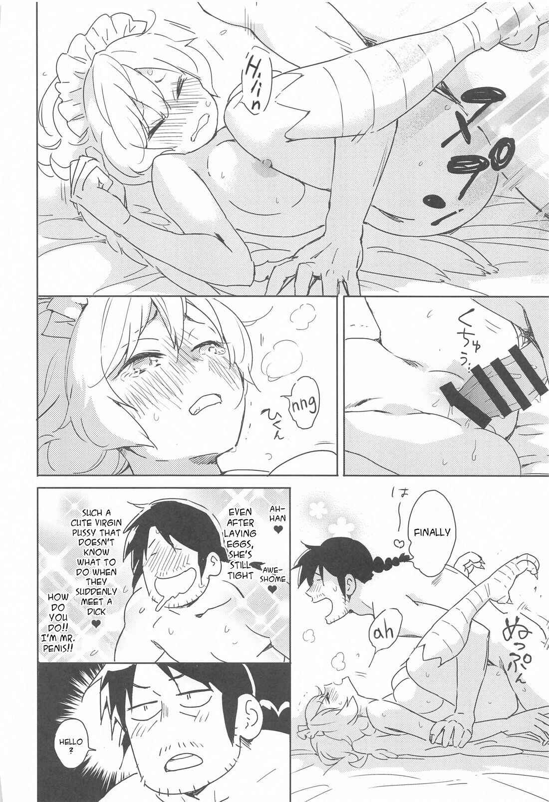 Page 31 Chapter 1 Ishuzoku Reviewers - Meidri-chan to Ecchi Suru made wa Shinenai