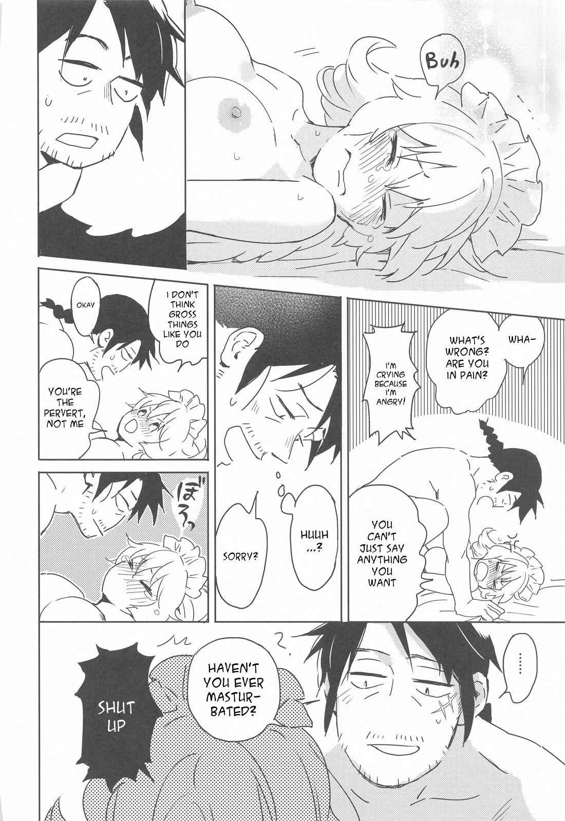 Page 33 Chapter 1 Ishuzoku Reviewers - Meidri-chan to Ecchi Suru made wa Shinenai
