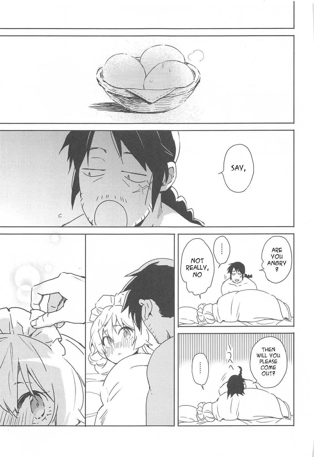 Page 42 Chapter 1 Ishuzoku Reviewers - Meidri-chan to Ecchi Suru made wa Shinenai