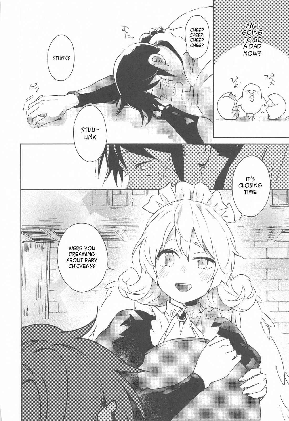Page 57 Chapter 1 Ishuzoku Reviewers - Meidri-chan to Ecchi Suru made wa Shinenai