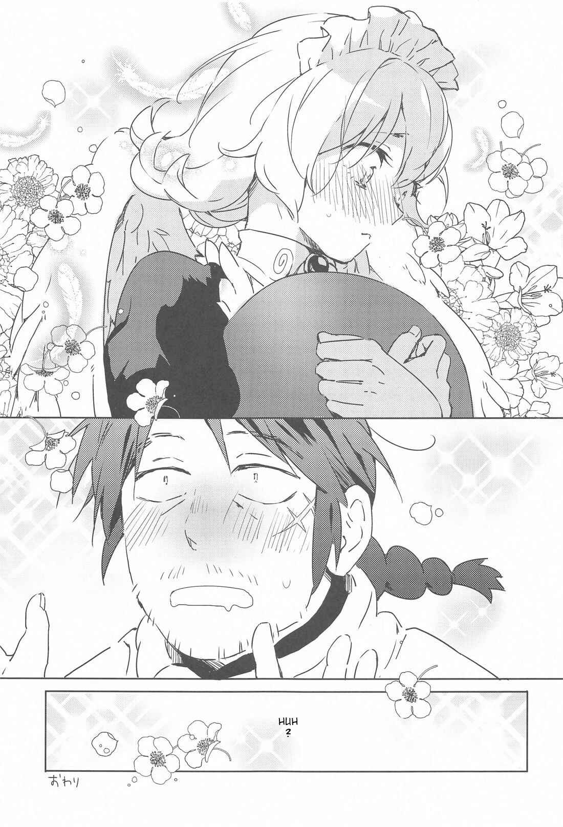 Page 60 Chapter 1 Ishuzoku Reviewers - Meidri-chan to Ecchi Suru made wa Shinenai