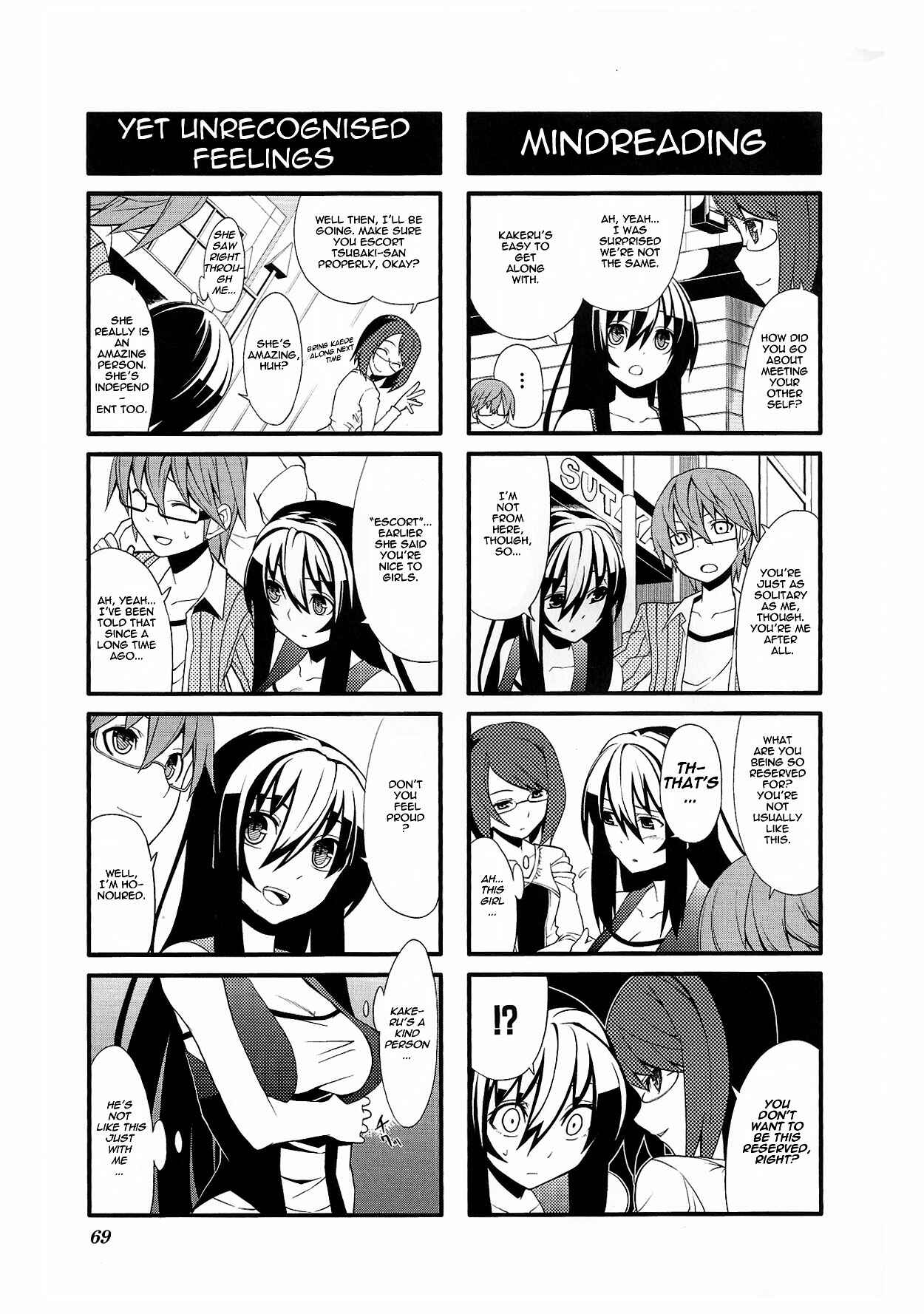 Page 5 Chapter 8 Near Equal