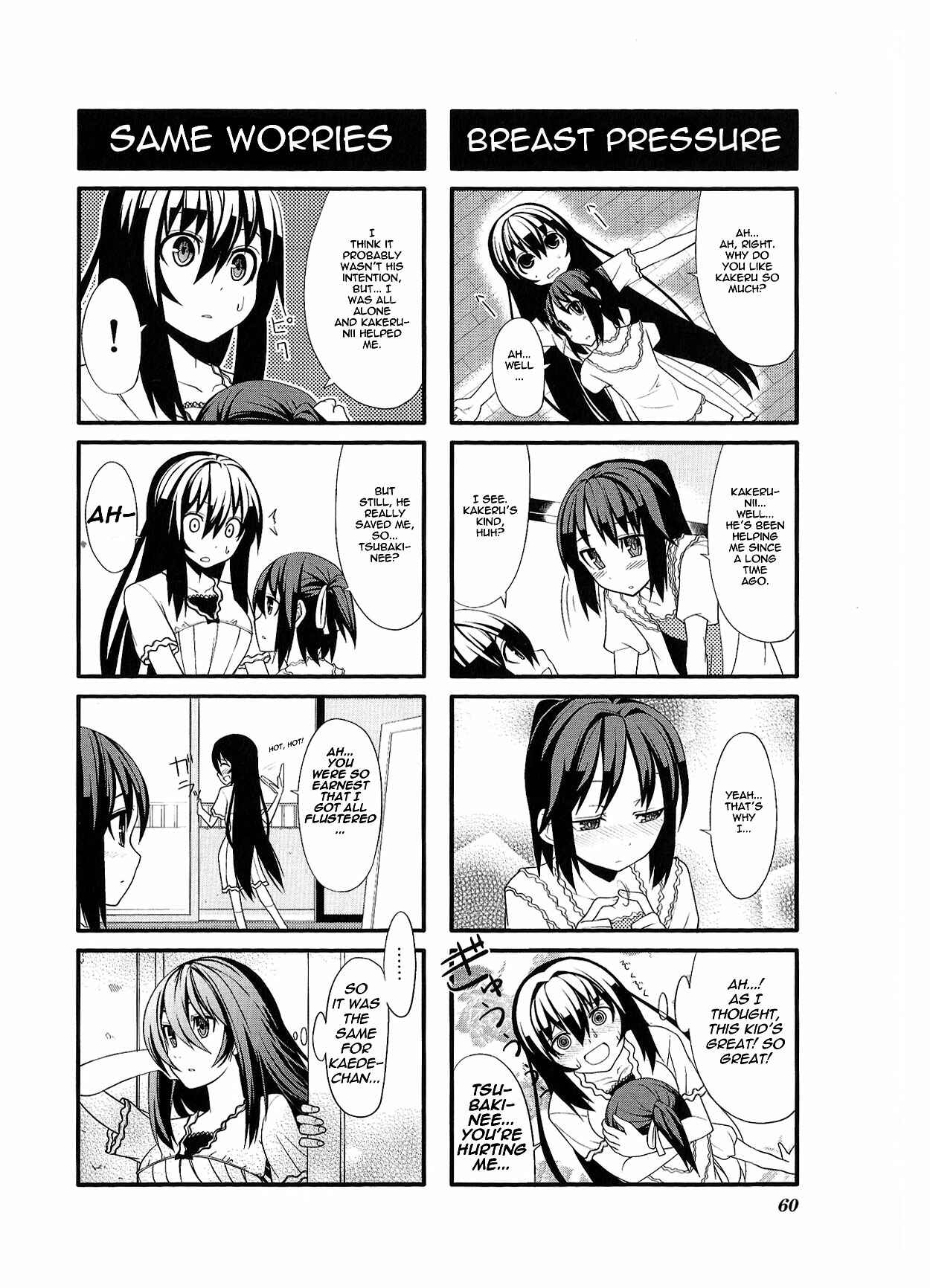 Page 4 Chapter 7 Near Equal