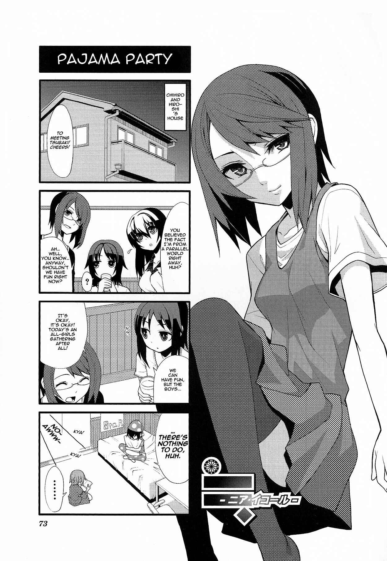 Page 1 Chapter 9 Near Equal