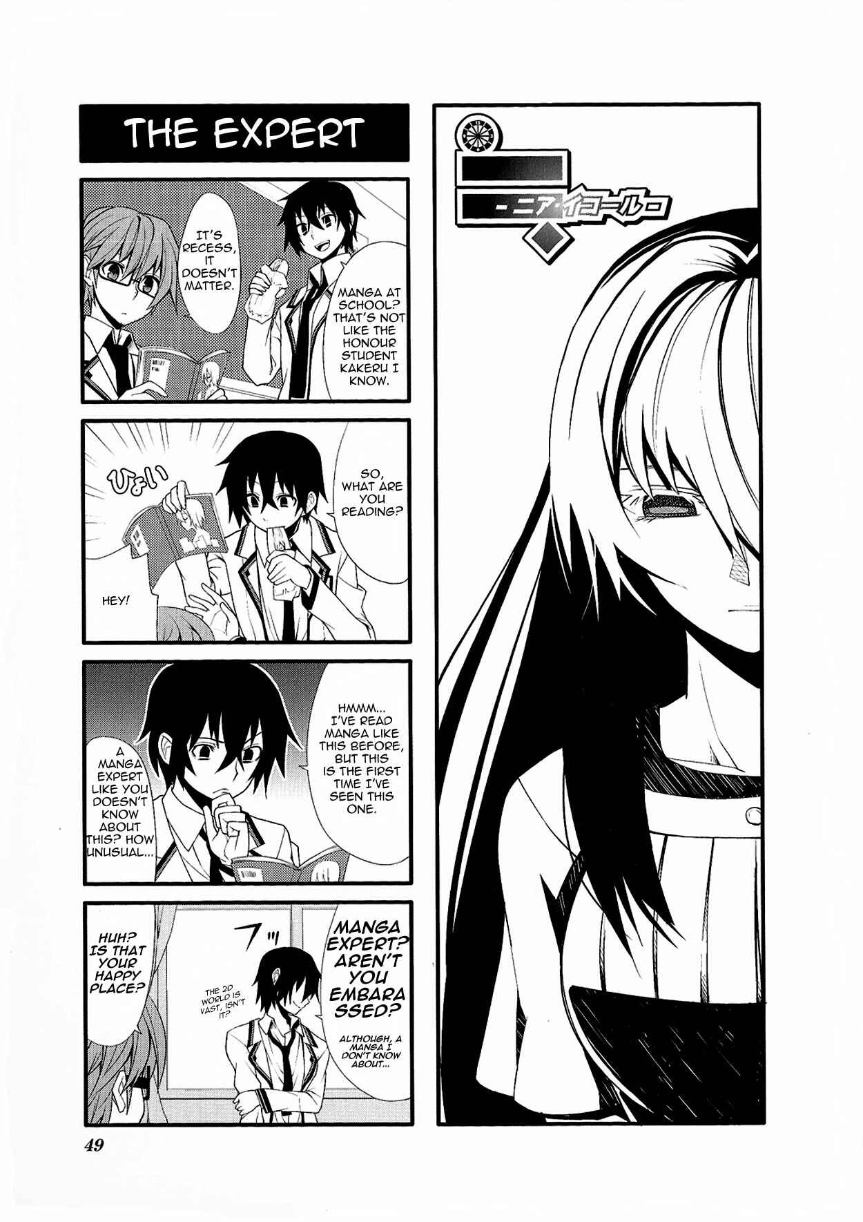Page 1 Chapter 6 Near Equal