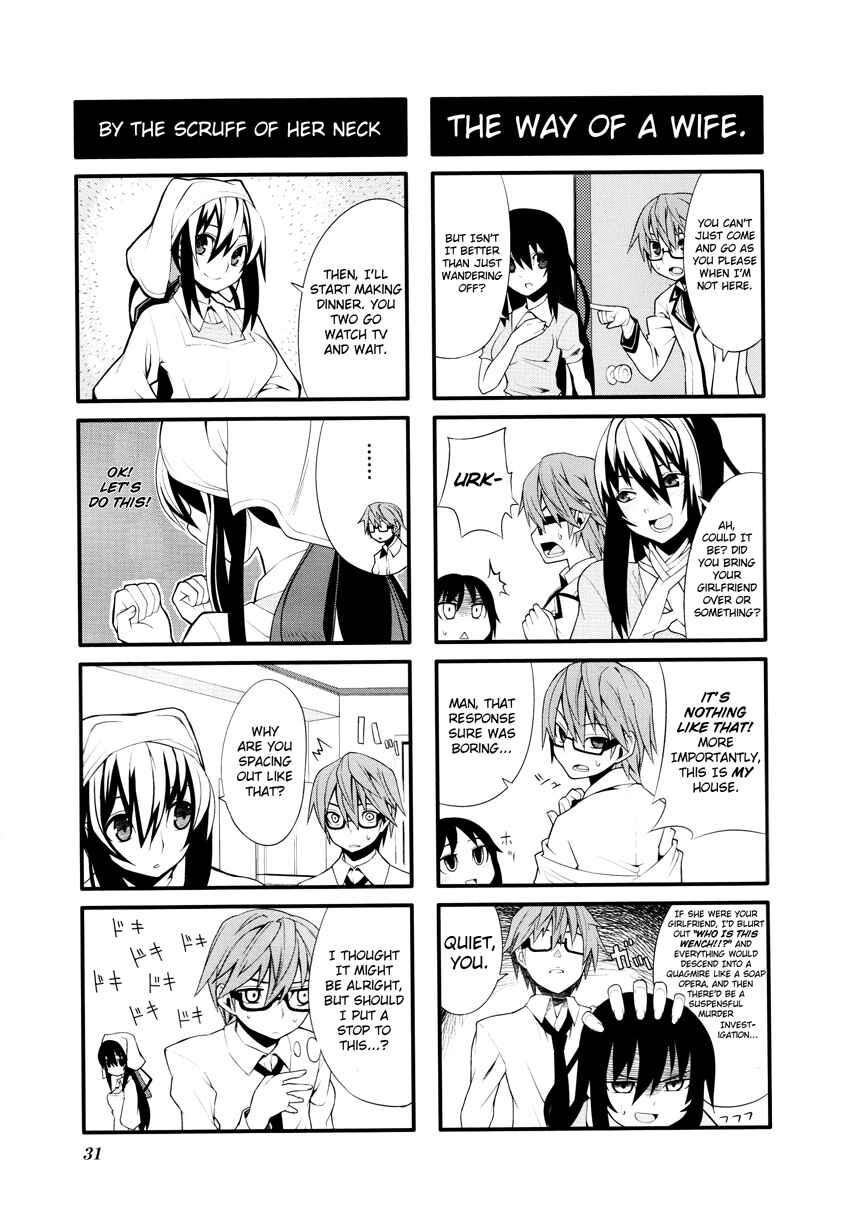 Page 7 Chapter 3 Near Equal