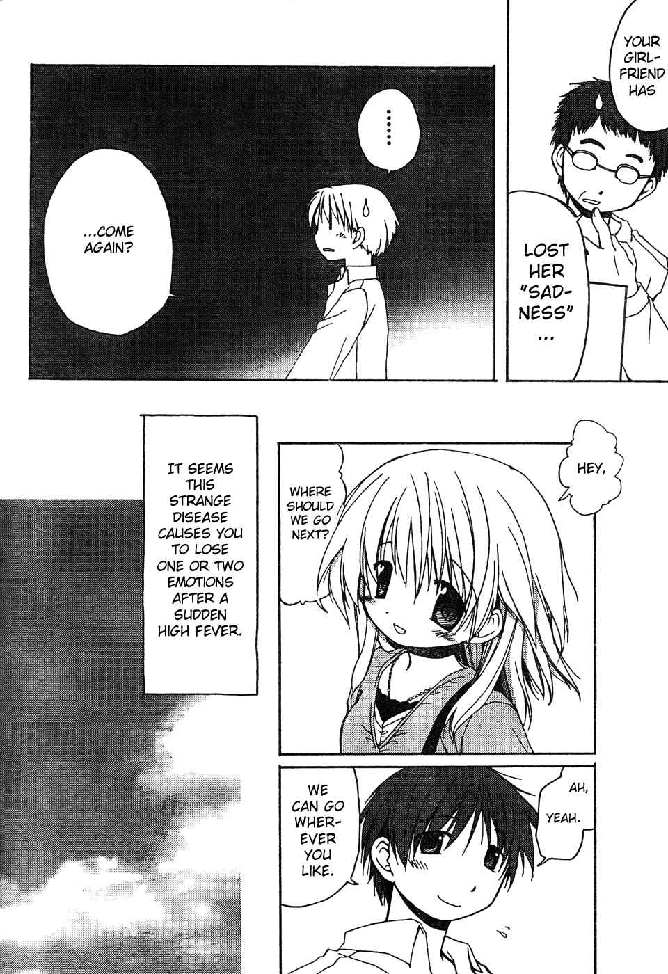 Page 2 Chapter Unknown_d428 Egao Futatsu