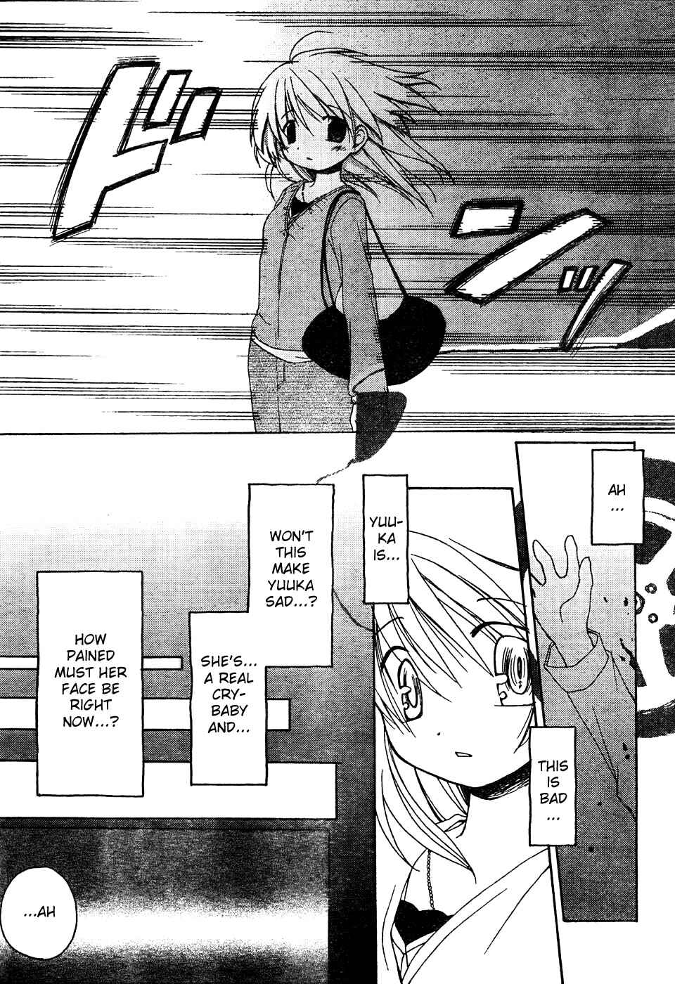 Page 5 Chapter Unknown_d428 Egao Futatsu