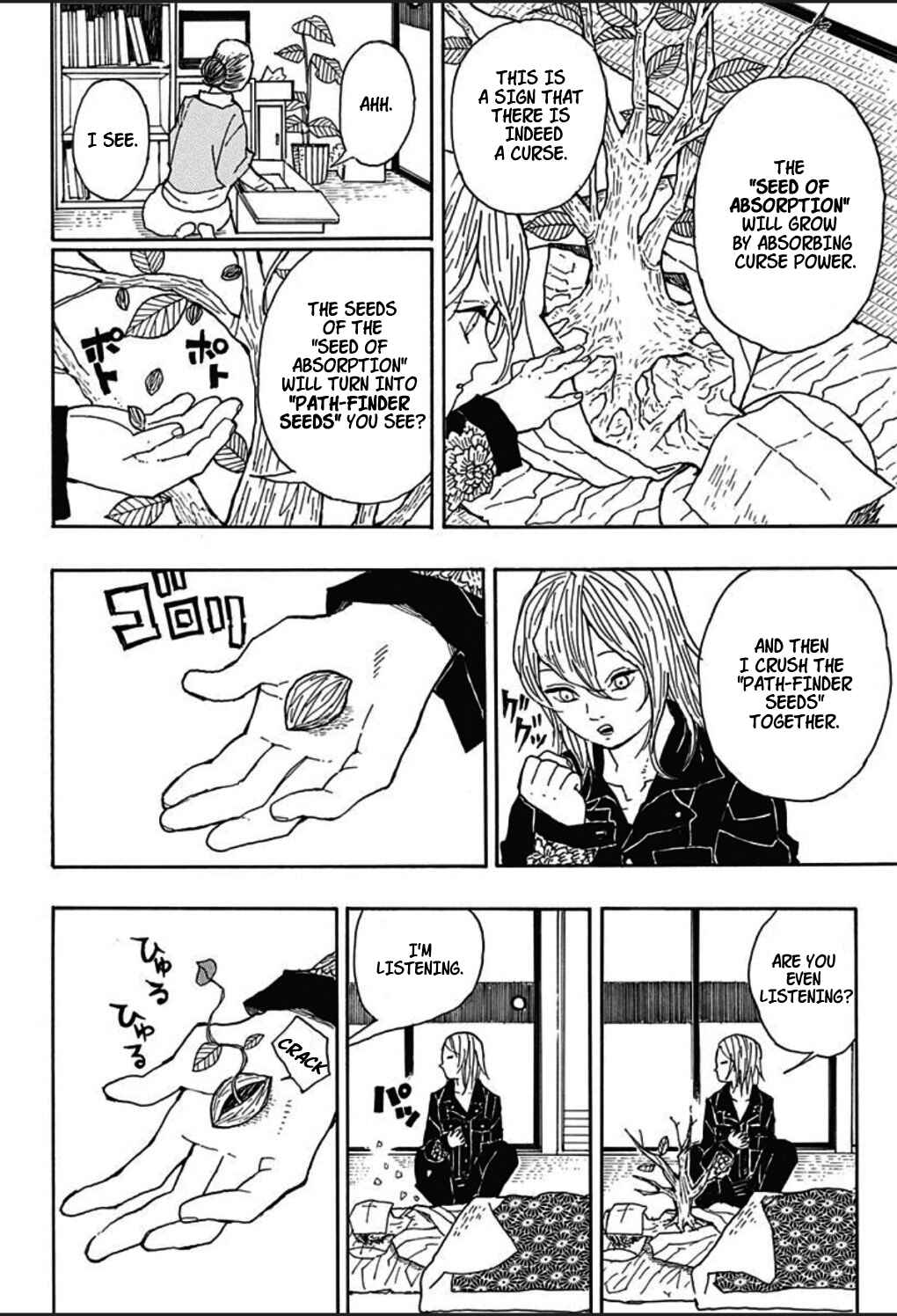 Page 12 Chapter 4 Koyoharu Gotouge Before Demon Slayer: Kimetsu no Yaiba