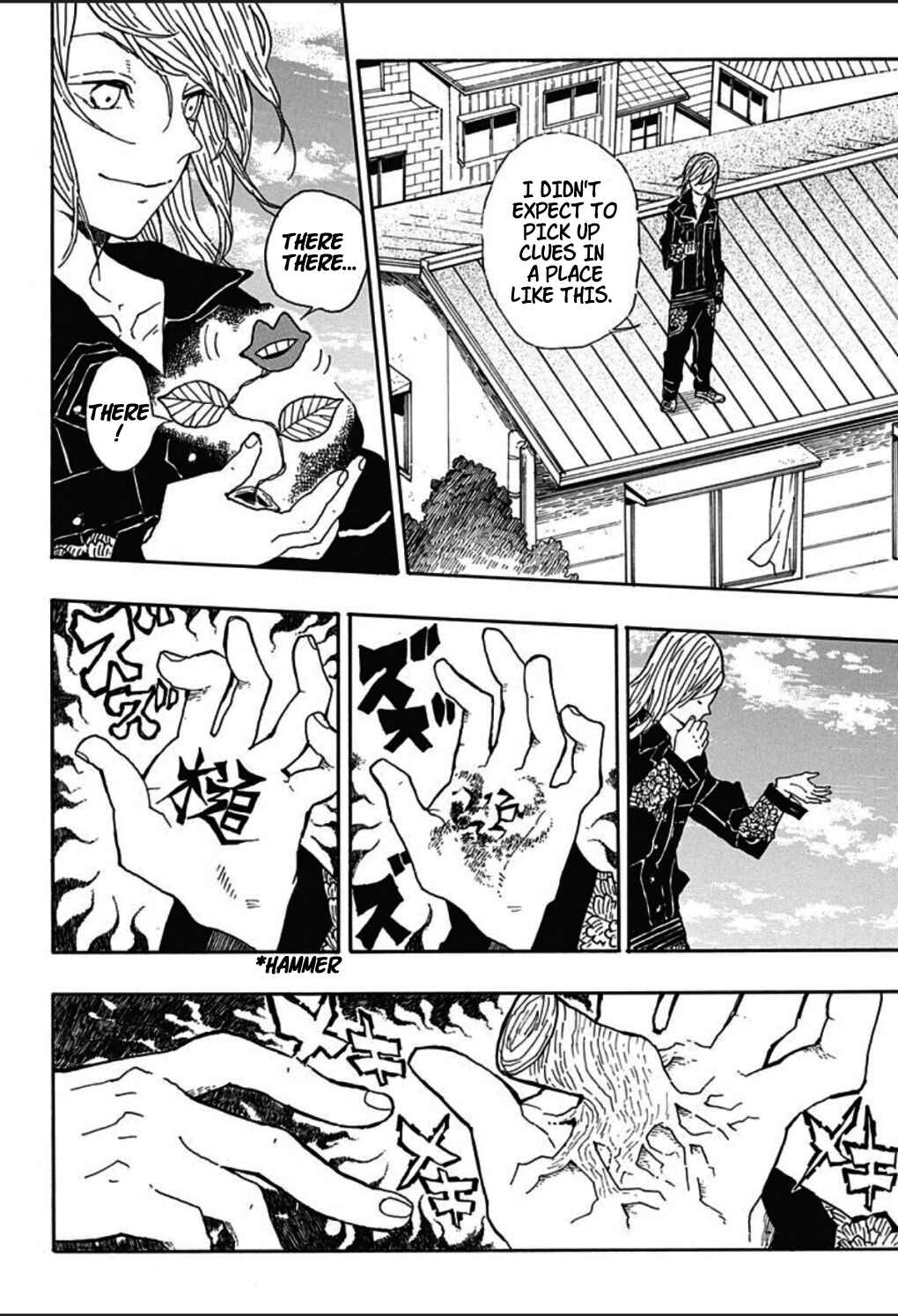 Page 14 Chapter 4 Koyoharu Gotouge Before Demon Slayer: Kimetsu no Yaiba