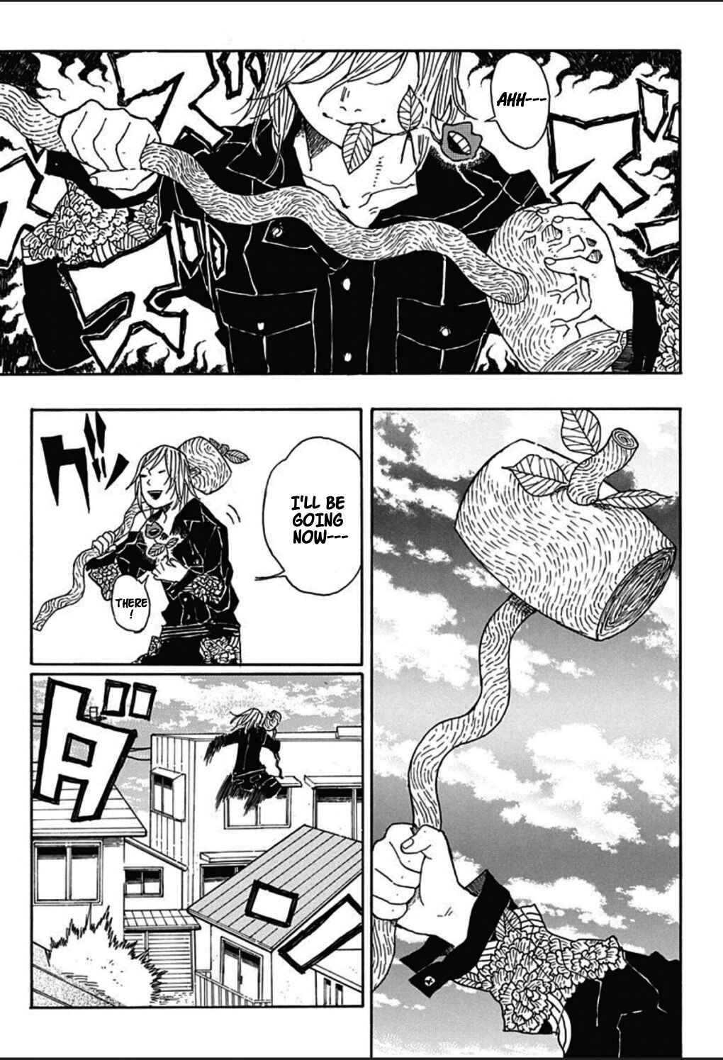 Page 15 Chapter 4 Koyoharu Gotouge Before Demon Slayer: Kimetsu no Yaiba