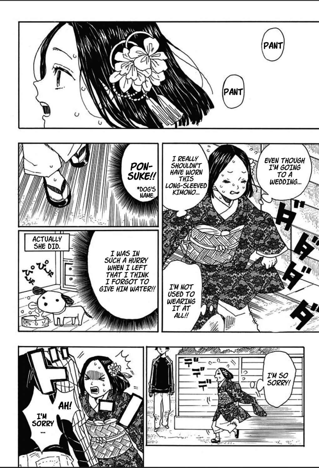 Page 16 Chapter 4 Koyoharu Gotouge Before Demon Slayer: Kimetsu no Yaiba