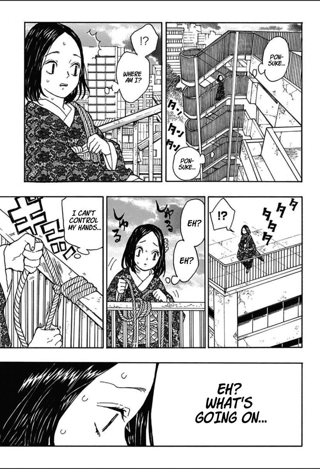 Page 19 Chapter 4 Koyoharu Gotouge Before Demon Slayer: Kimetsu no Yaiba