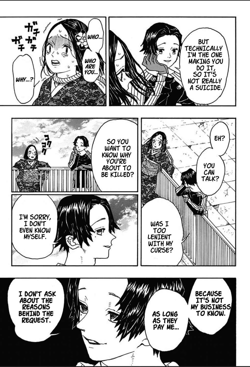 Page 21 Chapter 4 Koyoharu Gotouge Before Demon Slayer: Kimetsu no Yaiba