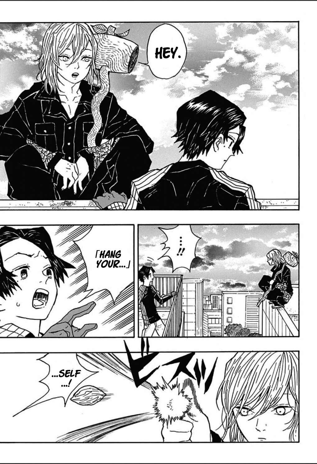 Page 25 Chapter 4 Koyoharu Gotouge Before Demon Slayer: Kimetsu no Yaiba
