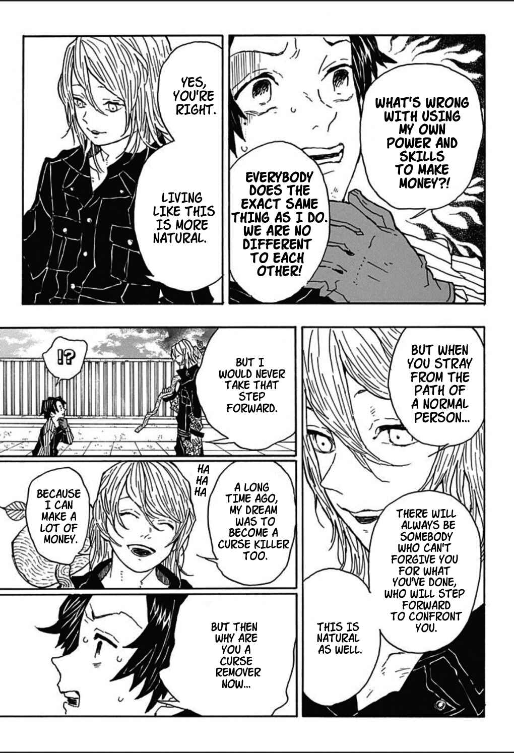 Page 33 Chapter 4 Koyoharu Gotouge Before Demon Slayer: Kimetsu no Yaiba