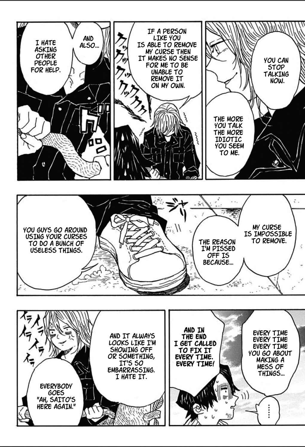 Page 36 Chapter 4 Koyoharu Gotouge Before Demon Slayer: Kimetsu no Yaiba