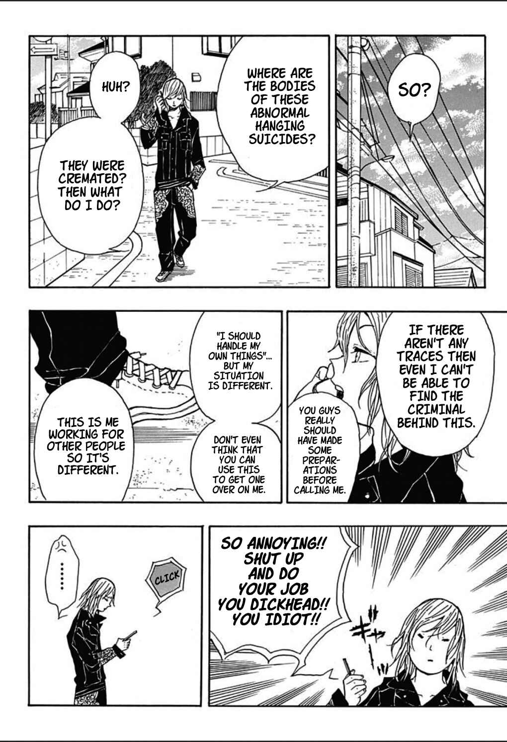 Page 4 Chapter 4 Koyoharu Gotouge Before Demon Slayer: Kimetsu no Yaiba