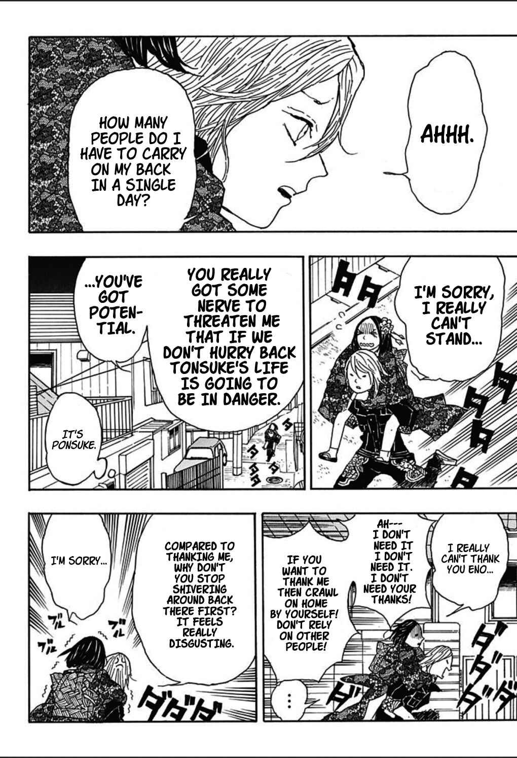 Page 40 Chapter 4 Koyoharu Gotouge Before Demon Slayer: Kimetsu no Yaiba