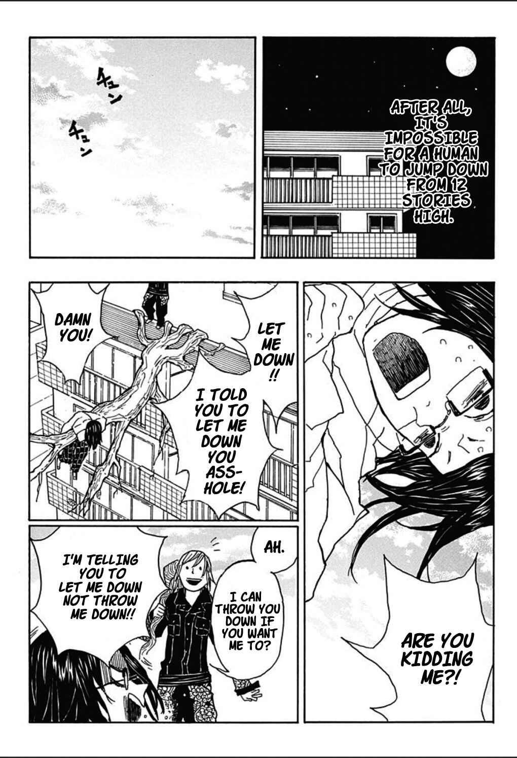 Page 42 Chapter 4 Koyoharu Gotouge Before Demon Slayer: Kimetsu no Yaiba