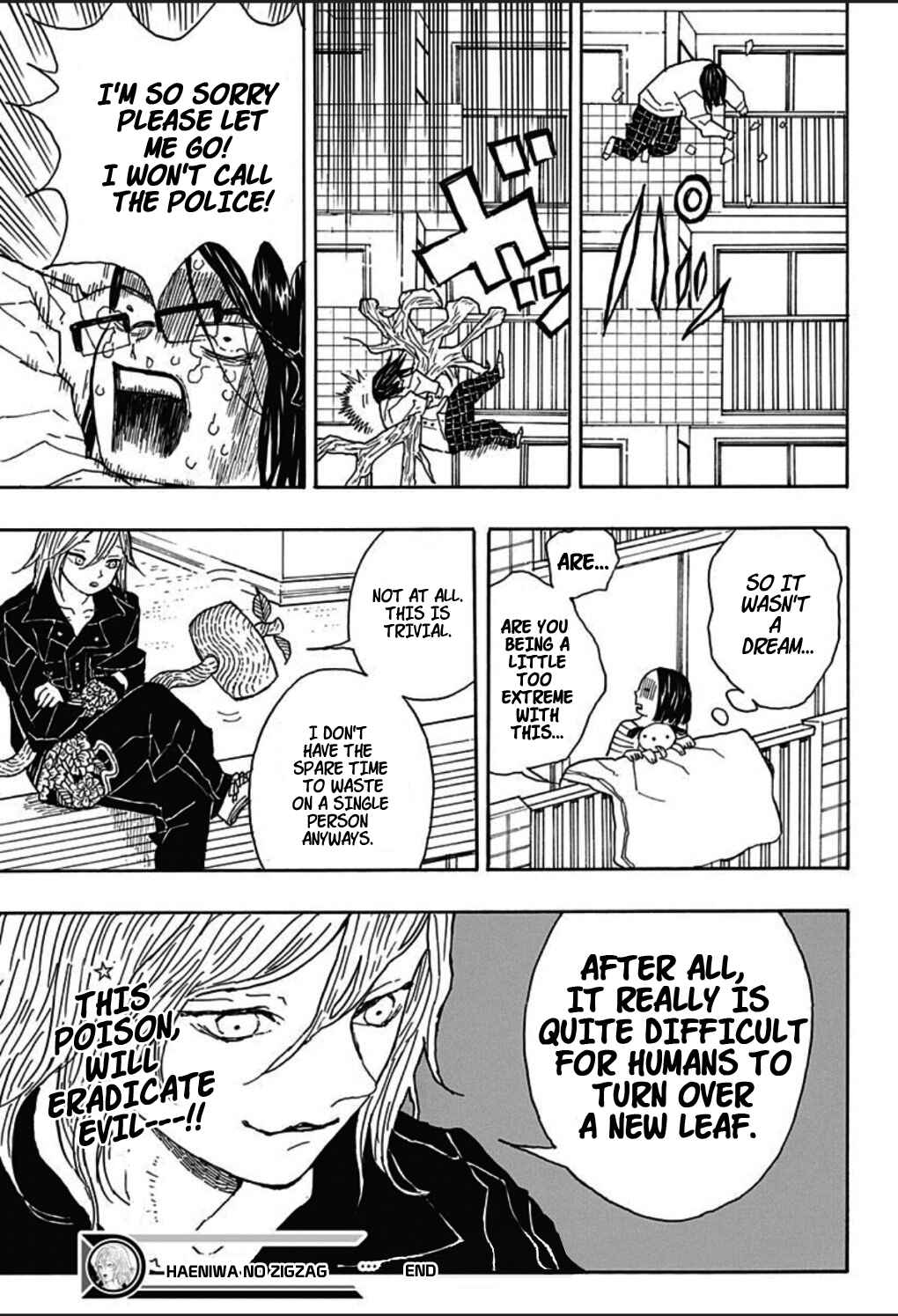 Page 47 Chapter 4 Koyoharu Gotouge Before Demon Slayer: Kimetsu no Yaiba