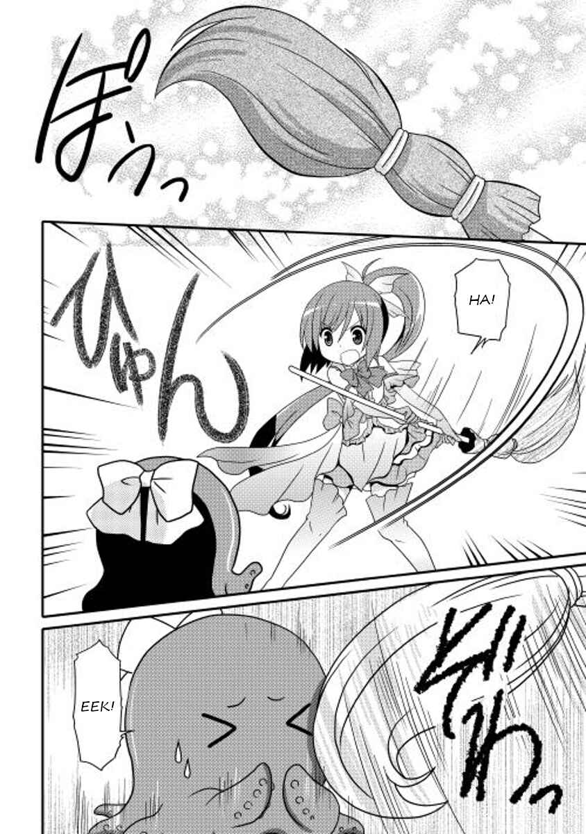 Page 12 Chapter 8 Mei☆Com