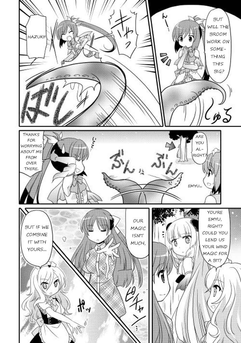 Page 18 Chapter 8 Mei☆Com