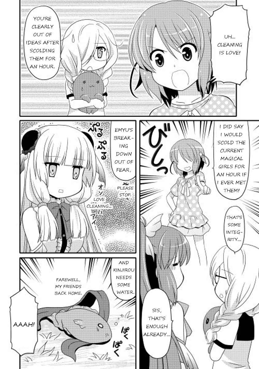 Page 2 Chapter 8 Mei☆Com