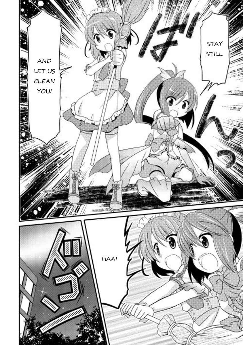 Page 20 Chapter 8 Mei☆Com