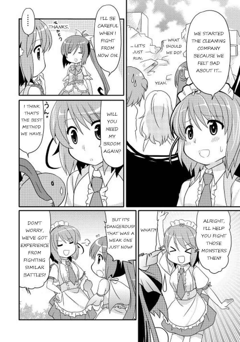 Page 22 Chapter 8 Mei☆Com