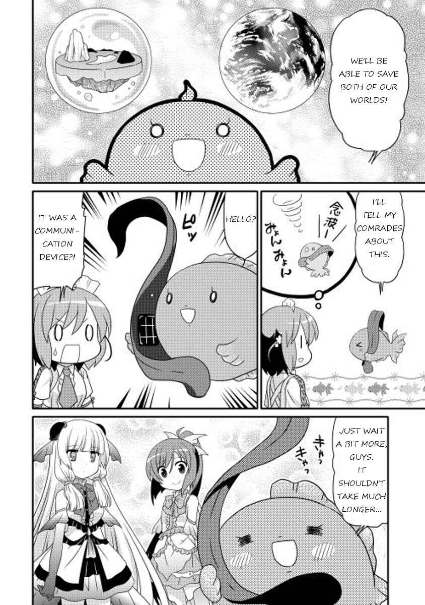 Page 24 Chapter 8 Mei☆Com
