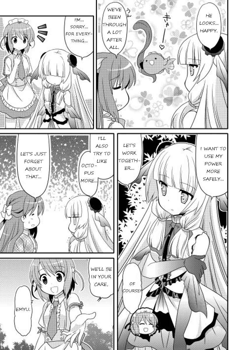 Page 25 Chapter 8 Mei☆Com