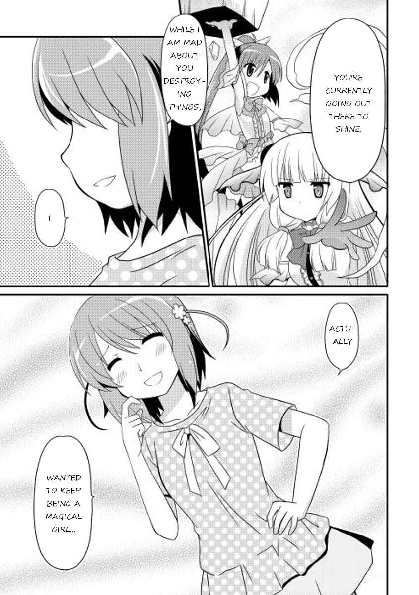 Page 5 Chapter 8 Mei☆Com