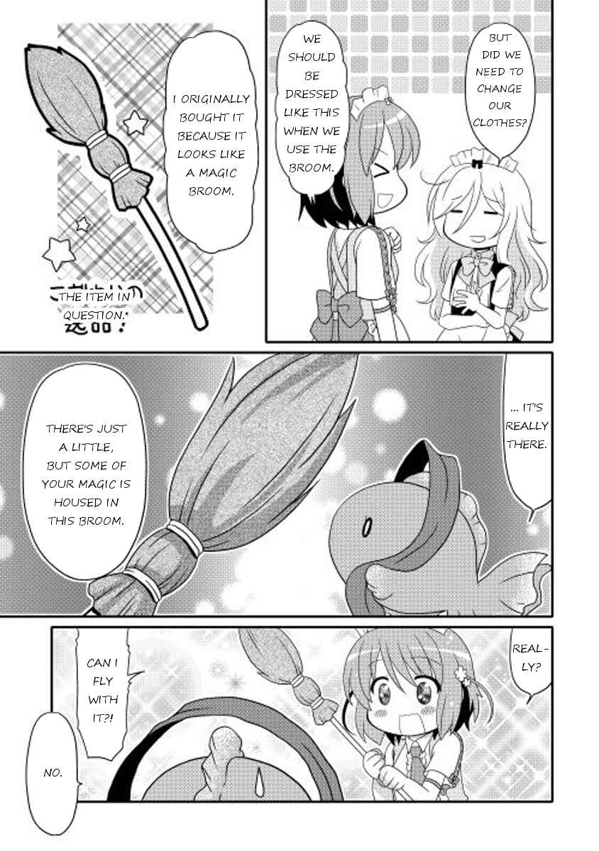Page 9 Chapter 8 Mei☆Com