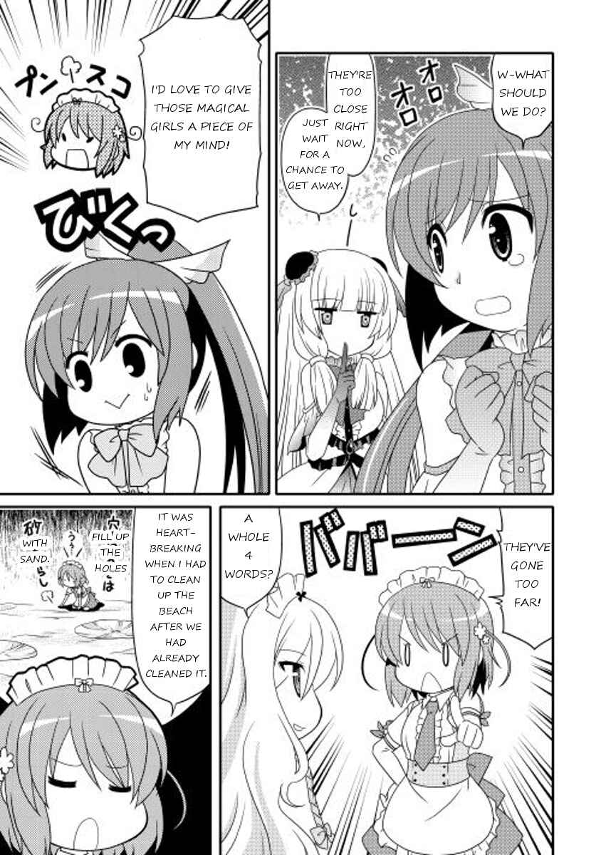 Page 15 Chapter 6 Mei☆Com