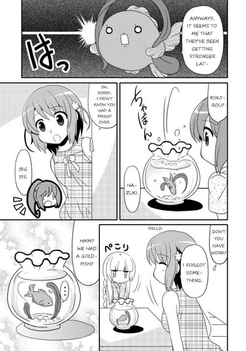Page 5 Chapter 6 Mei☆Com